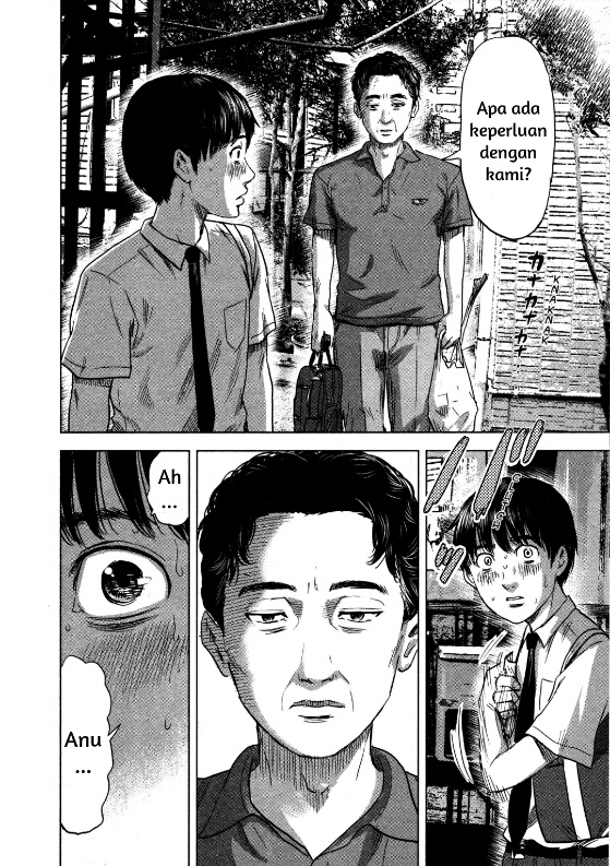 Aku no Hana Chapter 19 Bahasa Indonesia